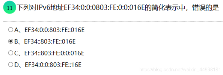 IPv6例子