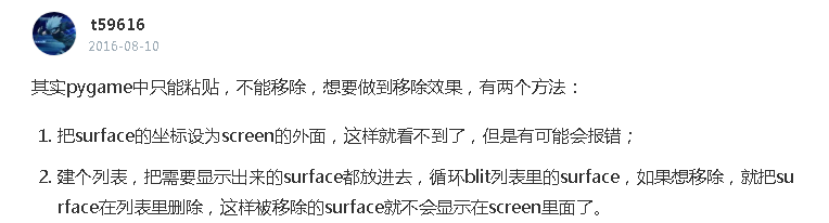 pygame设计一个刮刮乐加分小游戏小程序，教师加分奖，翻牌游戏游戏GODOT鸣人的博客-