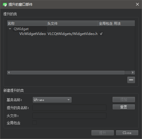 Qt 中使用 VLC-Qt 播放网络视频流(附实例)uizjgo007的专栏-