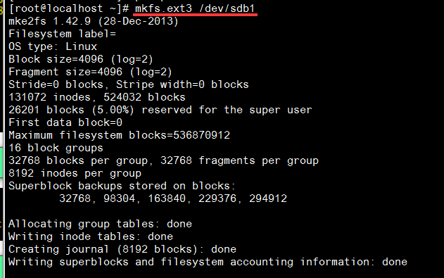 Centos 7 磁盘管理（LVM）