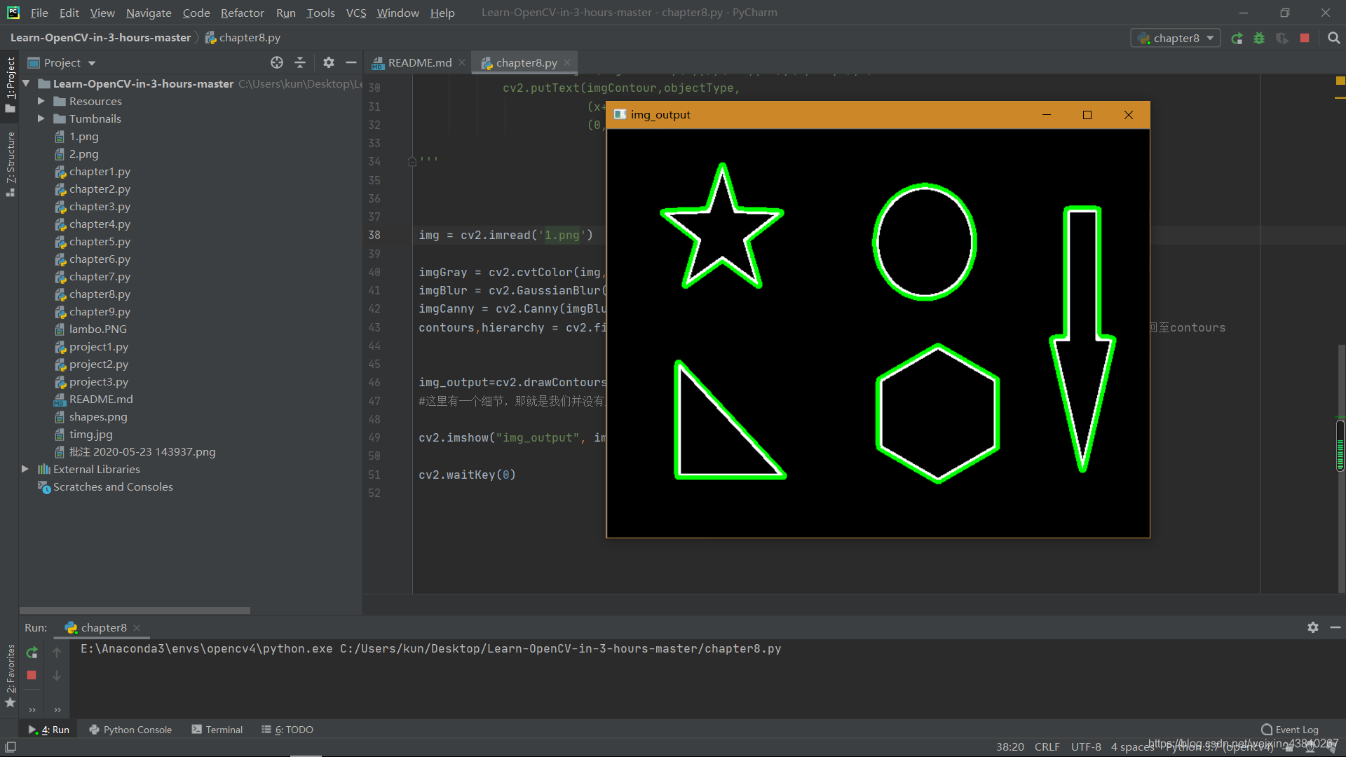 opencv-python 小白笔记(8)_cv2.boxpoints-CSDN博客