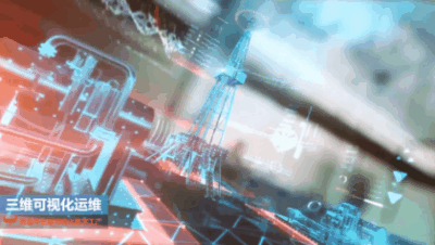 数字孪生用数字重塑世界