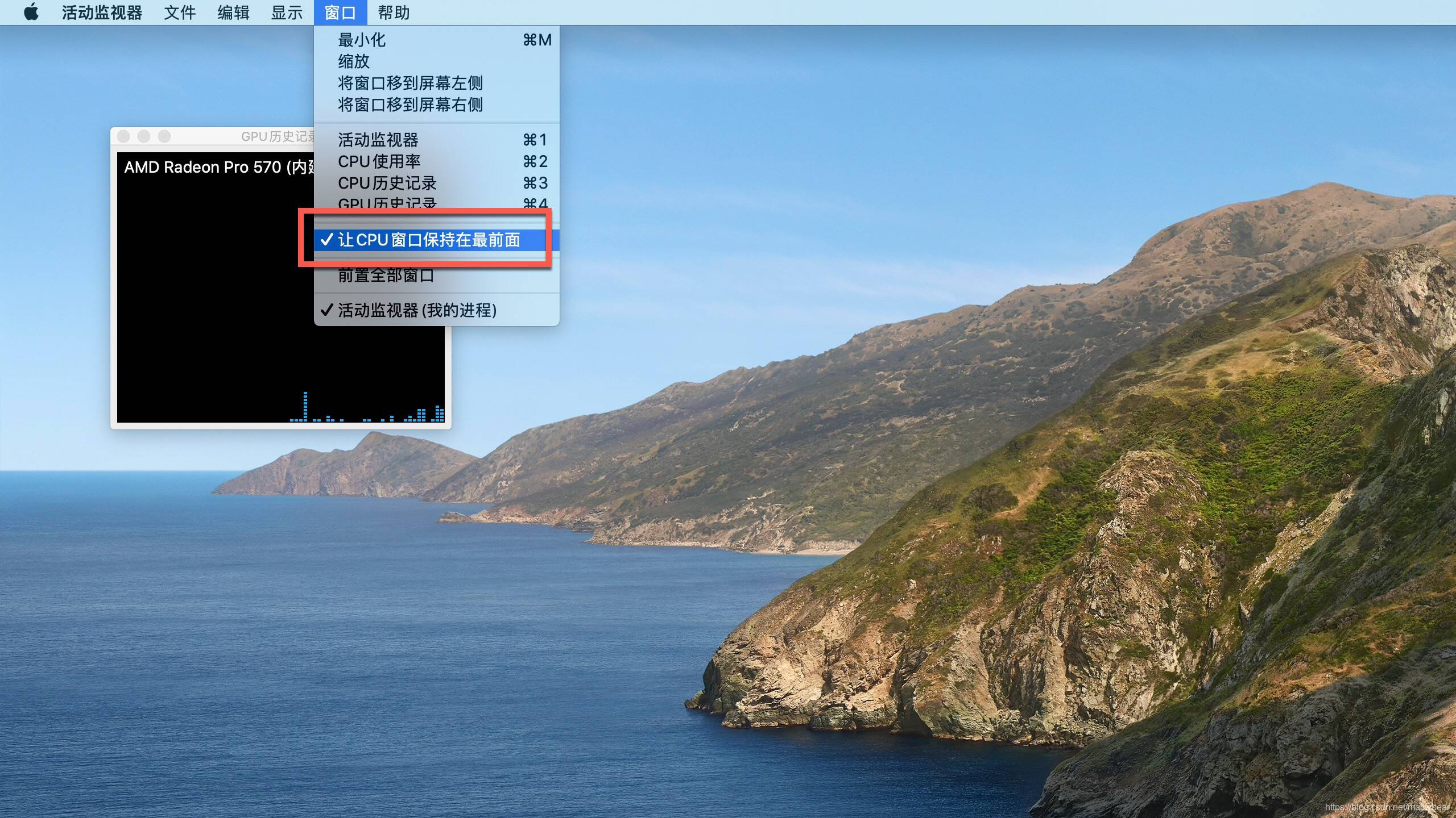 怎么查看macos中的gpu使用率 Macwbear的博客 Csdn博客