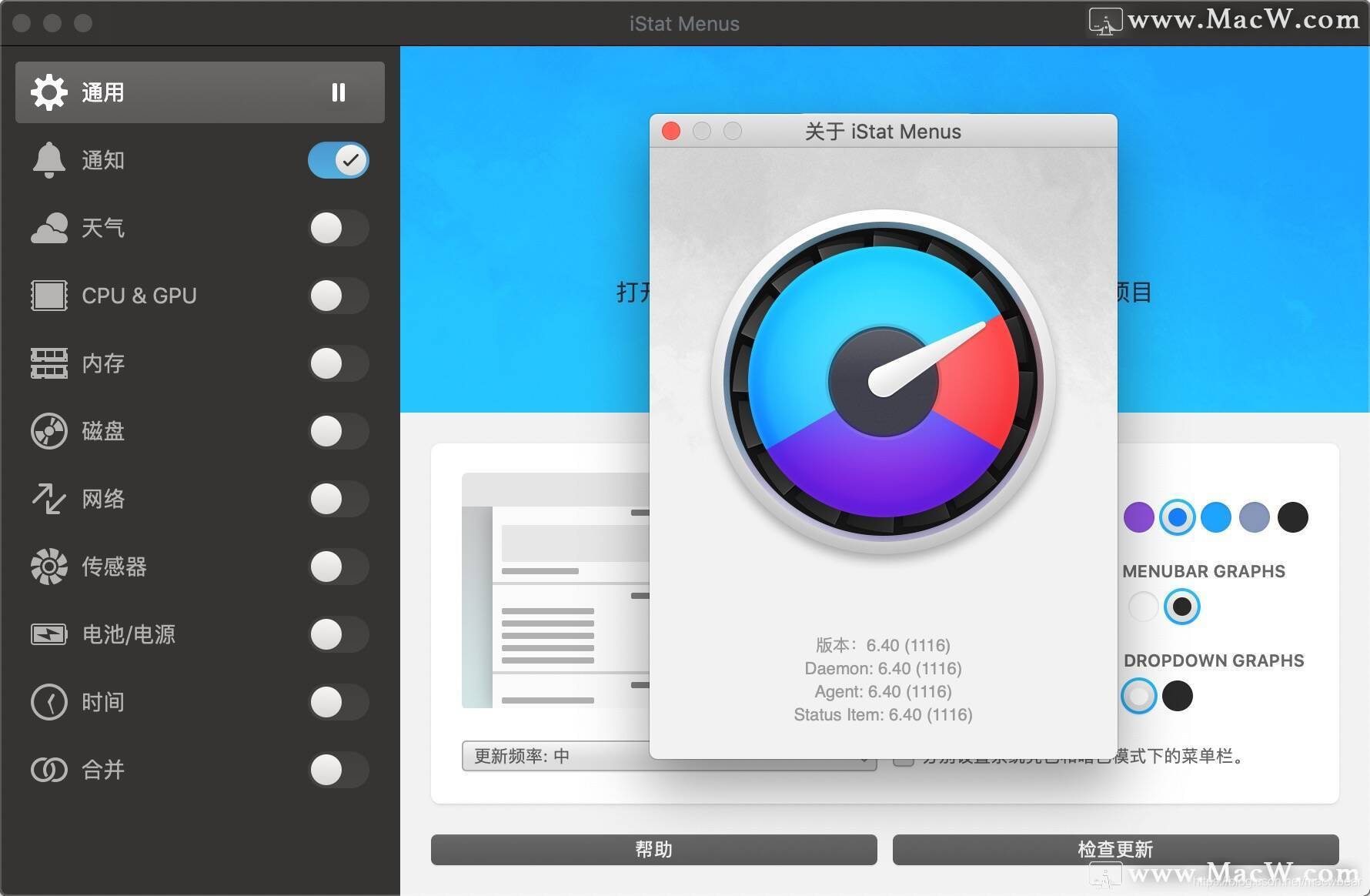 怎么查看macos中的gpu使用率 Macwbear的博客 Csdn博客