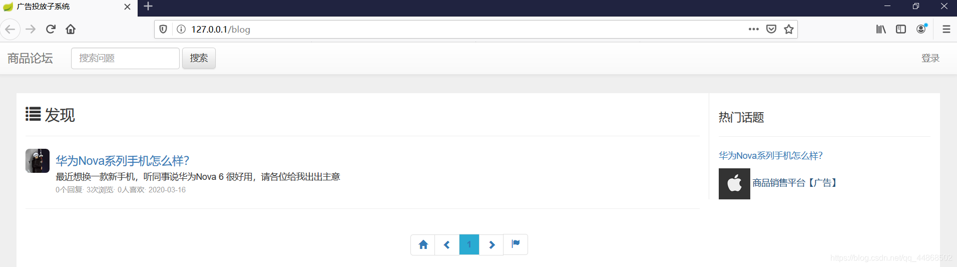 HTML访问本地路径报错 Not allowed to load local resource-CSDN博客