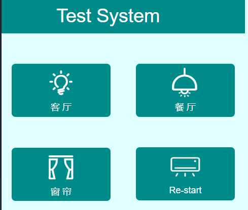 基于Arduino 用Esp8266烧录Html文件，实现手机电脑访问内置网页控制设备开和关（三）！c/c++weixin44301884的博客-