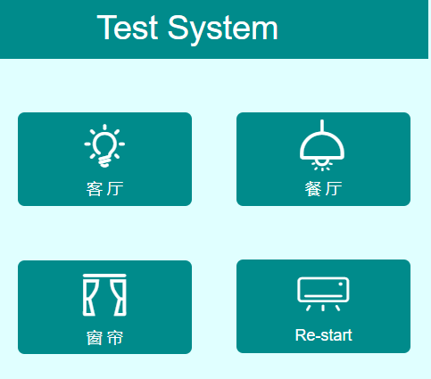 基于Arduino 用Esp8266烧录Html文件，实现手机电脑访问内置网页控制设备开和关（三）！c/c++weixin44301884的博客-