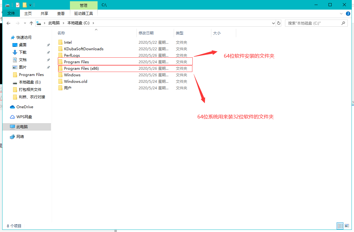 eclipse 打开报Java was started but returned exit code=1无法正常打开 ...