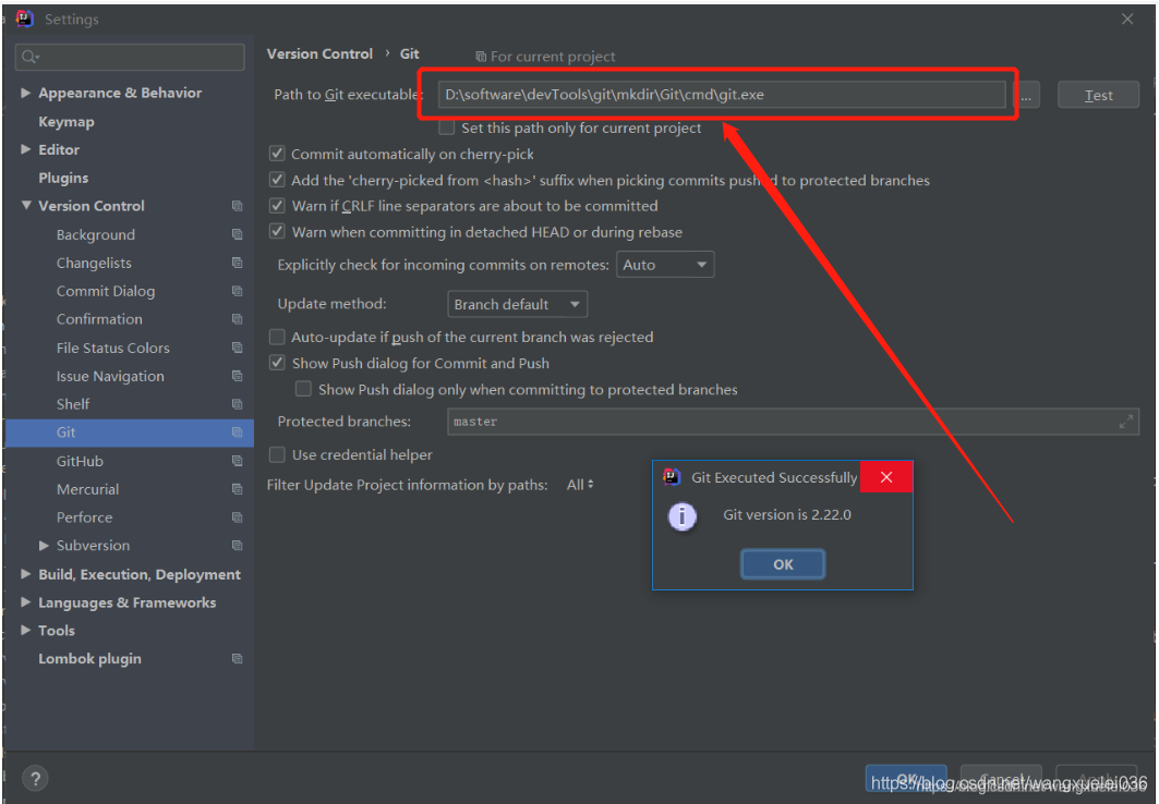 idea 报错 “Сannot Run Git Cannot identify version of git executable: no ...