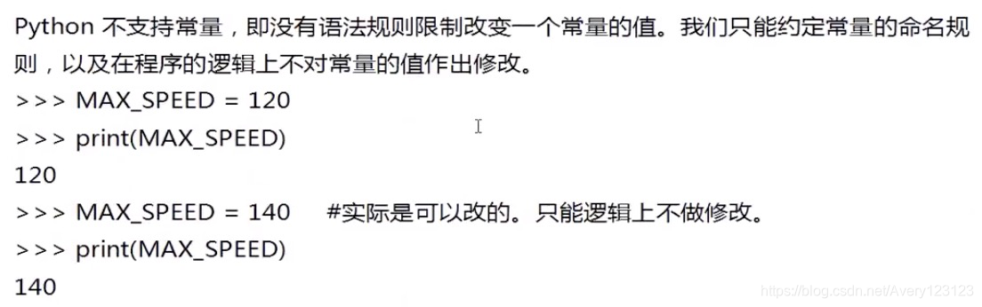 watermark,type_ZmFuZ3poZW5naGVpdGk,shadow_10,text_aHR0cHM6Ly9ibG9nLmNzZG4ubmV0L0F2ZXJ5MTIzMTIz,size_16,color_FFFFFF,t_70