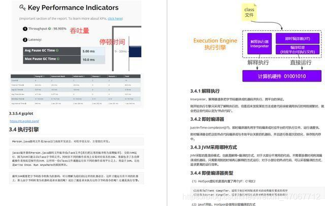 [外链图片转存失败,源站可能有防盗链机制,建议将图片保存下来直接上传(img-Op1faO7E-1590484434192)(https://upload-images.jianshu.io/upload_images/22570485-505bc0546c4c3f08?imageMogr2/auto-orient/strip%7CimageView2/2/w/1240)]