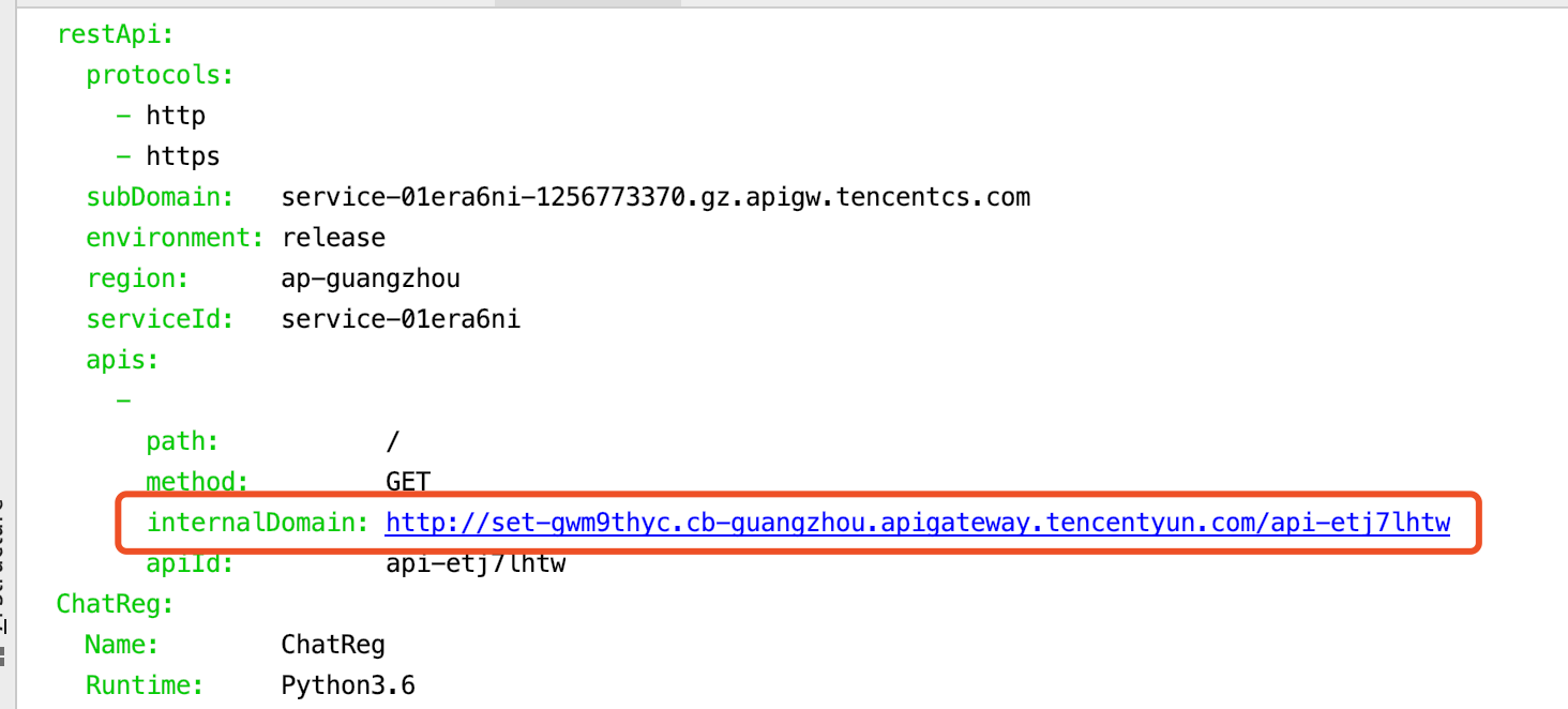 基于serverless与websocket的聊天工具实现 腾讯云serverless csdn博客 腾讯云serverlesswebsocket
