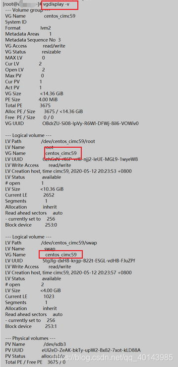 新磁盘挂载扩展到根目录CentOS7linux,centos,操作系统君知君不知-
