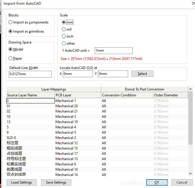 Altium Desinger定义板子的外形及完成后交给结构工程师进行确认qq43122639的博客-