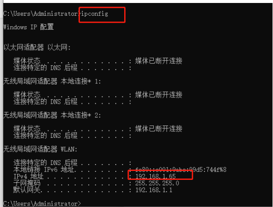 如何在winds局域网环境下建立网站操作系统weixin48130180的博客-