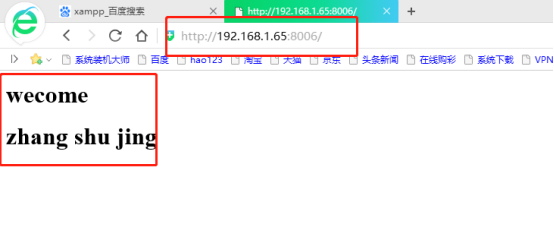 如何在winds局域网环境下建立网站操作系统weixin48130180的博客-