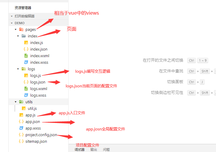 watermark,type_ZmFuZ3poZW5naGVpdGk,shadow_10,text_aHR0cHM6Ly9ibG9nLmNzZG4ubmV0L3dlaXhpbl80NjUzNzY4NA==,size_16,color_FFFFFF,t_70