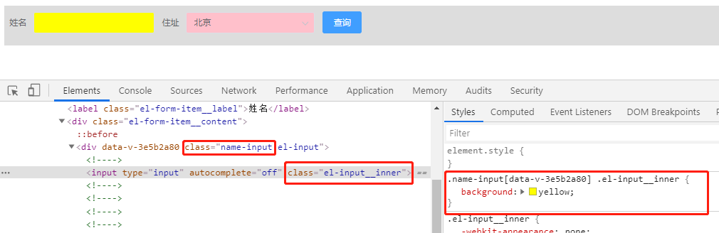 Vue Style Scoped属性的作用和原理 Scoped穿透 Maidu Xbd的博客 Csdn博客