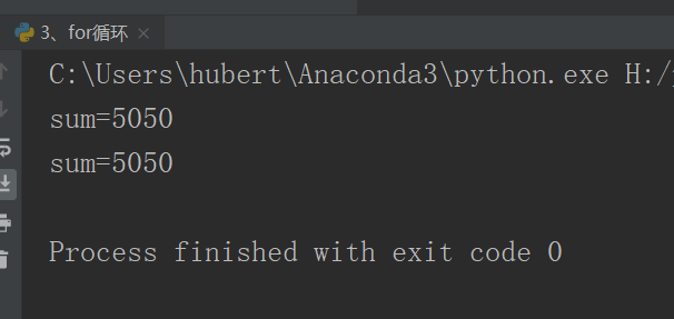 求知讲堂python+人工智能day2_求知讲堂python百度云-CSDN博客