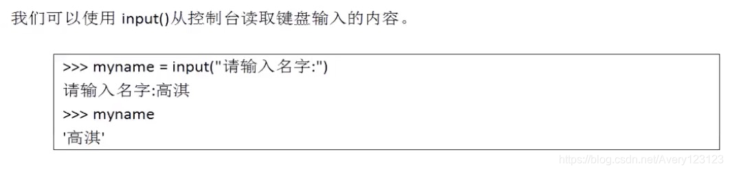 watermark,type_ZmFuZ3poZW5naGVpdGk,shadow_10,text_aHR0cHM6Ly9ibG9nLmNzZG4ubmV0L0F2ZXJ5MTIzMTIz,size_16,color_FFFFFF,t_70