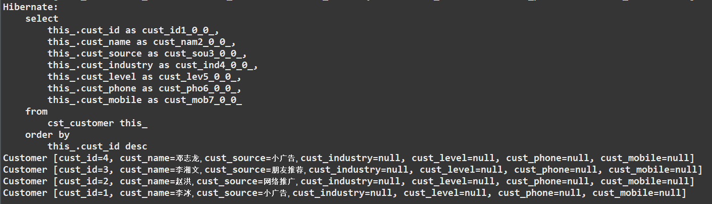 Hibernate的查询方式（大全）（检索方式）OID查询+ HQL检索 +QBC检索+SQL检索javaqq44757034的博客-