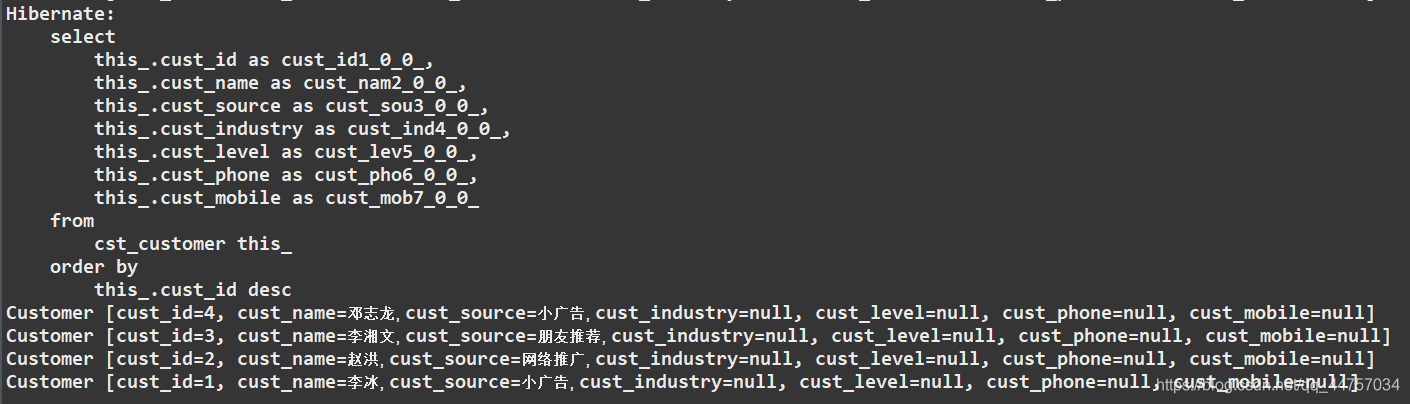 Hibernate的查询方式(大全)(检索方式)OID查询+ HQL检索 +QBC检索+SQL检索javaqq44757034的博客-