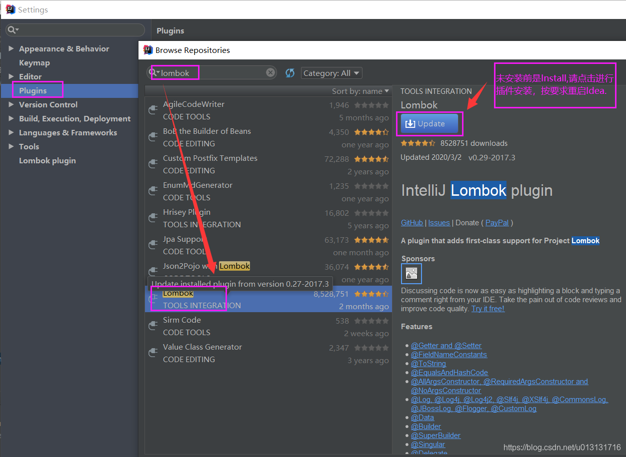 IDEA Cannot Resolve Symbol CSDN idea-cannot-resolve-symbol-csdn