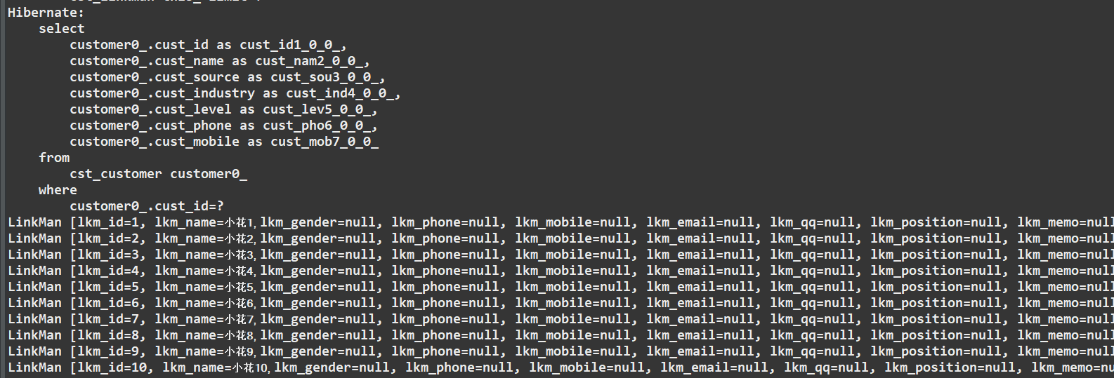 Hibernate的查询方式（大全）（检索方式）OID查询+ HQL检索 +QBC检索+SQL检索javaqq44757034的博客-