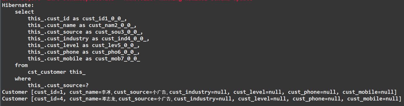 Hibernate的查询方式（大全）（检索方式）OID查询+ HQL检索 +QBC检索+SQL检索javaqq44757034的博客-