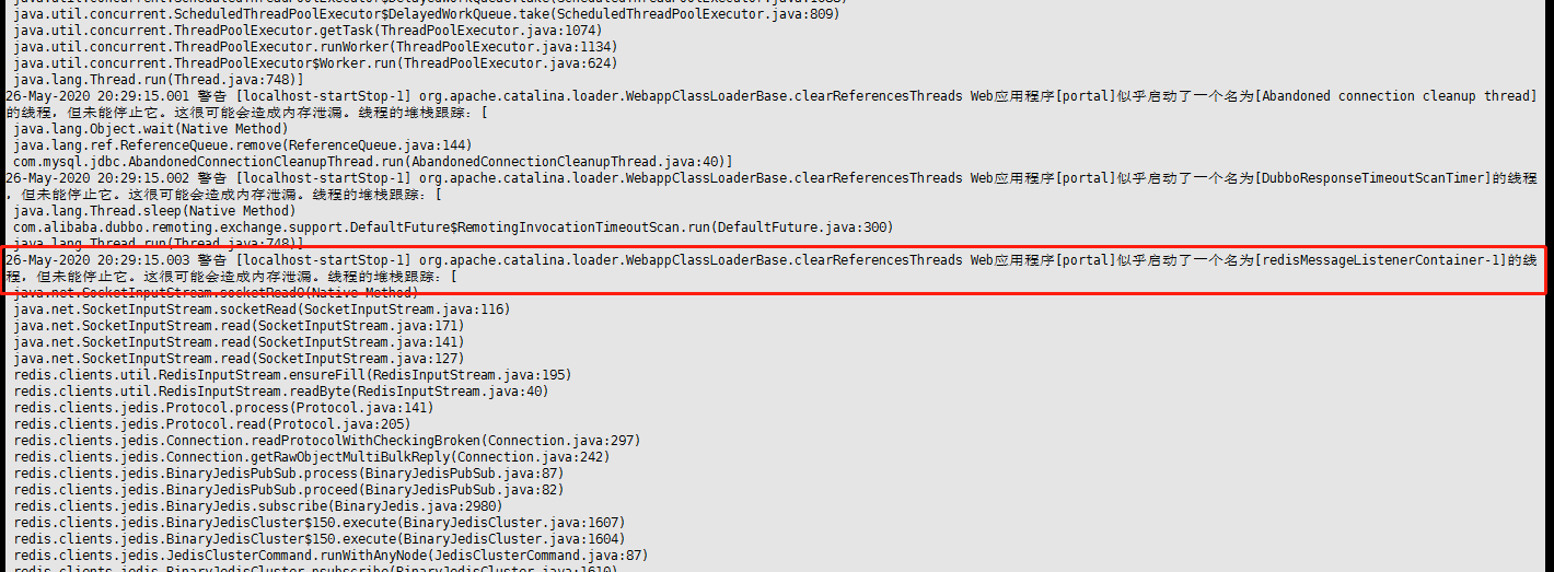 tomcat Error but has failed to stop it,This is very likely to create a