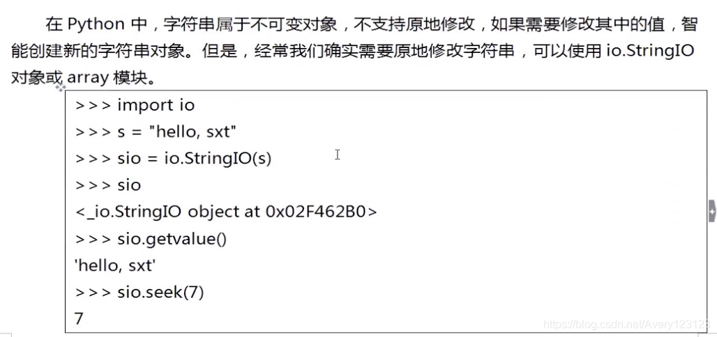 watermark,type_ZmFuZ3poZW5naGVpdGk,shadow_10,text_aHR0cHM6Ly9ibG9nLmNzZG4ubmV0L0F2ZXJ5MTIzMTIz,size_16,color_FFFFFF,t_70