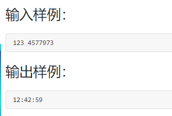 PTA Basic level 1026 程序运行时间 (15分)_测量算法的运行时间 下面的程序测量某个函数 f 的运行时间。 请在空白处 ...