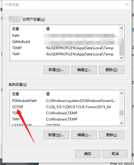 为什么我们安装一些工具包的时候要添加环境变量,有什么用?c++jiasu6905的博客-