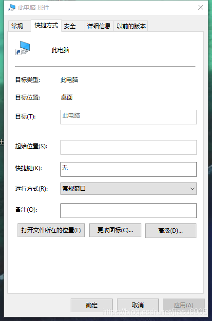 为什么我们安装一些工具包的时候要添加环境变量,有什么用?c++jiasu6905的博客-