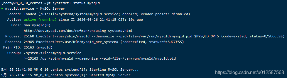 Centos 7 yum安装配置MySQL5.7数据库FeoniXX的专栏-