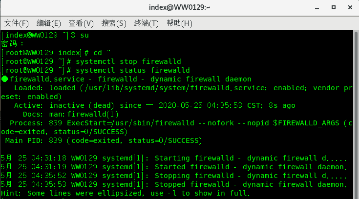 Linux学习——Pxe-Kickstart无人值守环境实现（网络实战）操作系统qq44723773的博客-