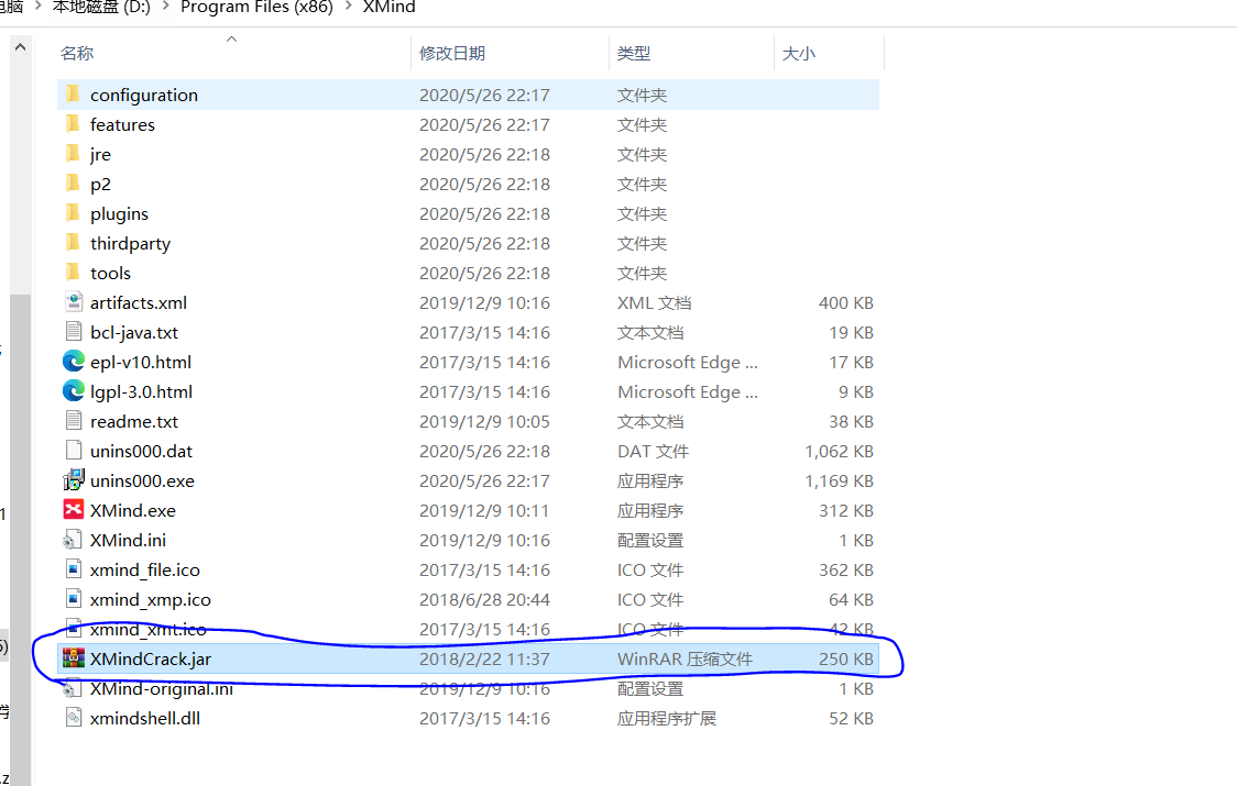 在这里插入图片描述