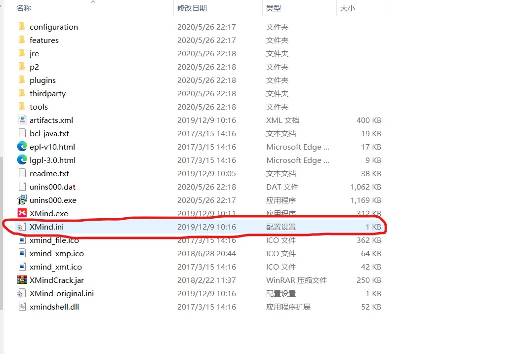 在这里插入图片描述