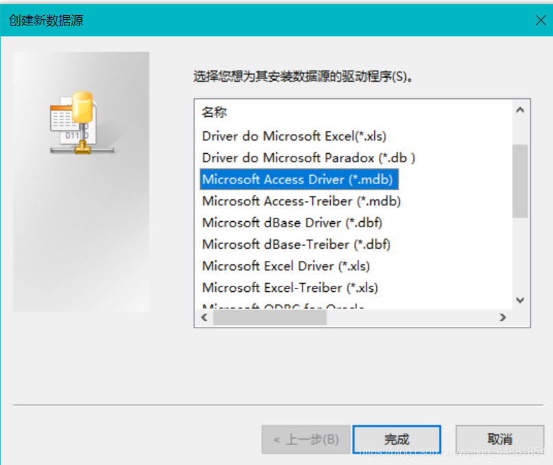 一夜之间就能肝完的学生信息管理系统数据库weixin44881854的博客-