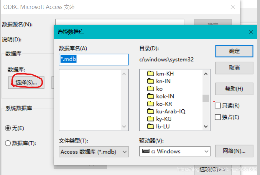 一夜之间就能肝完的学生信息管理系统数据库weixin44881854的博客-
