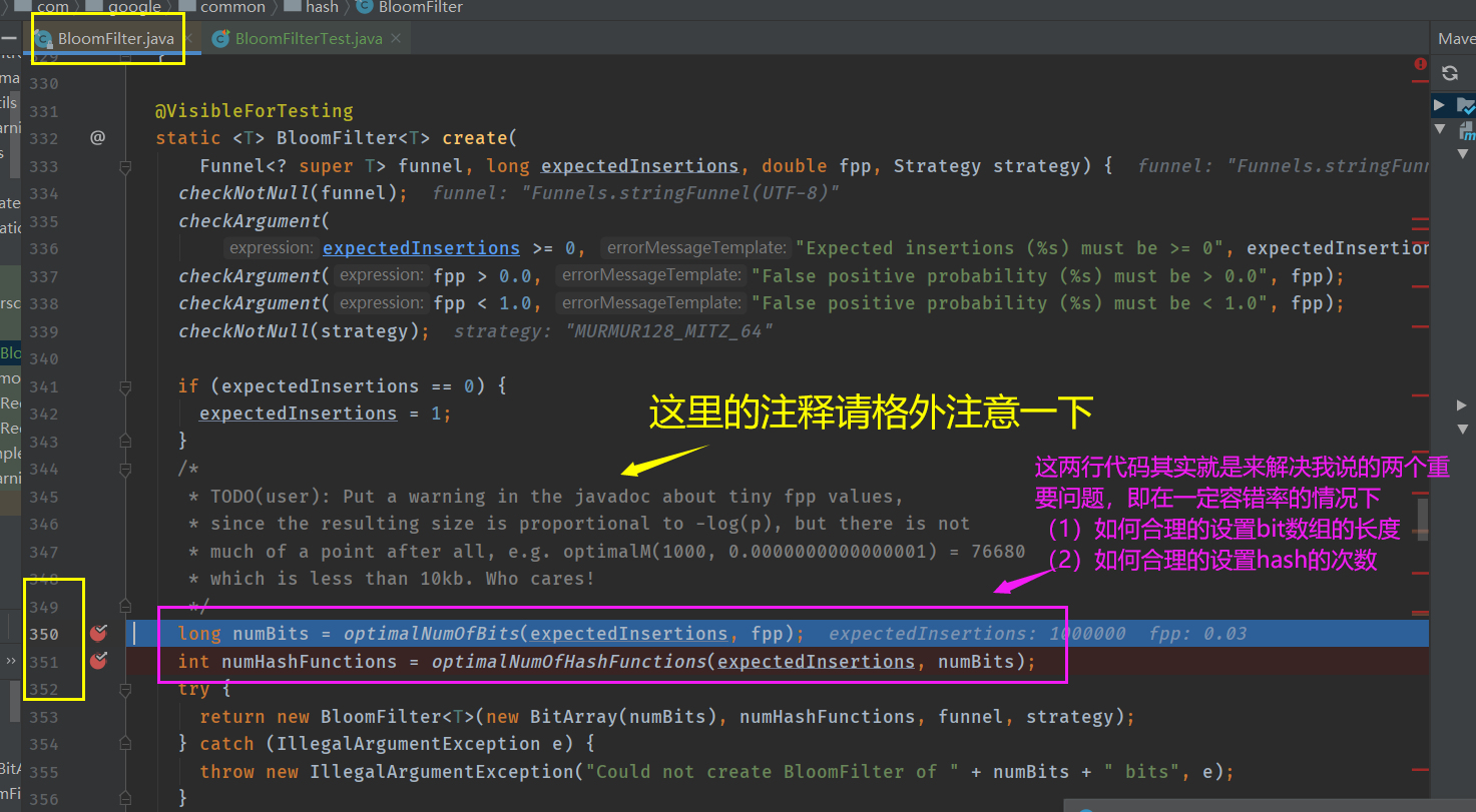 【redis知识点整理】 ---  从guava源码的角度简单聊聊布隆过滤器数据库nrsc-