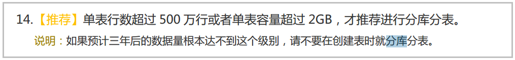 【redis知识点整理】 ---  从guava源码的角度简单聊聊布隆过滤器数据库nrsc-