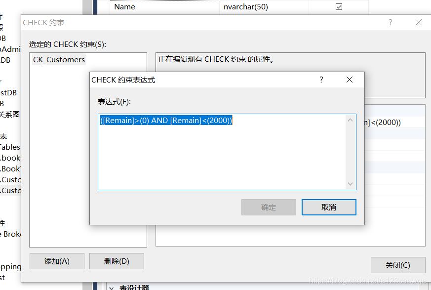 事务的定义和简单例子数据库a123sadwqe的博客-