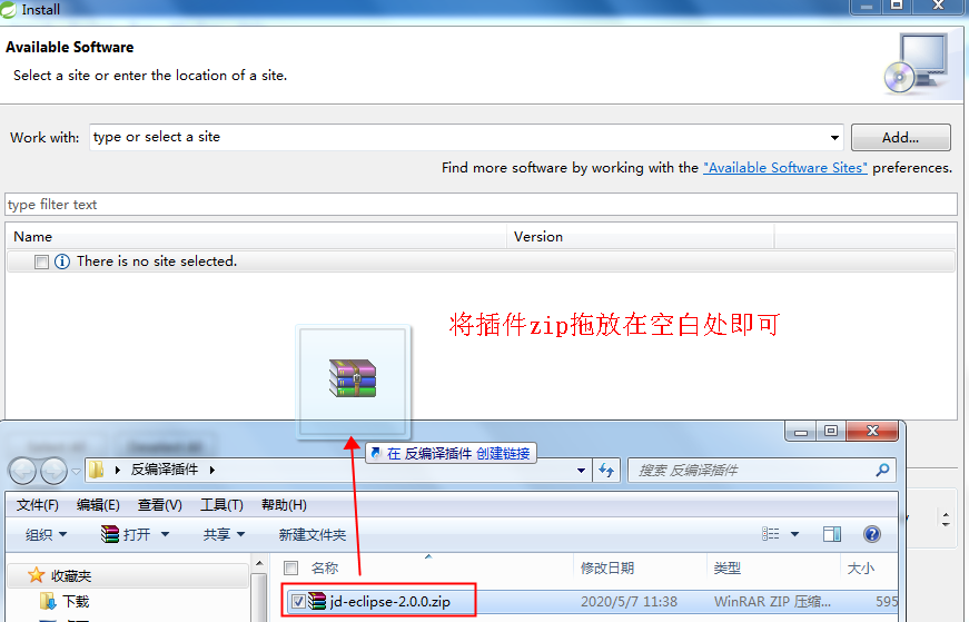Offline installation and download of STS or eclipse decompiler plugin ...