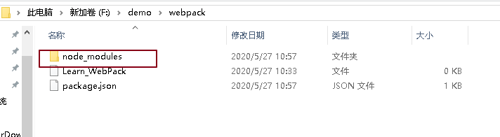 WebPack第一讲------初始化webpackoracle8090的博客-