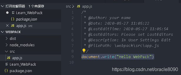 WebPack第一讲------初始化webpackoracle8090的博客-