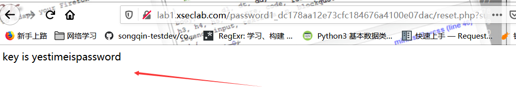 以管理员身份登录系统 分值: 450 以管理员身份登录即可获取通关密码(重置即可，无需登录)php一位进步的搬砖工人的博客-