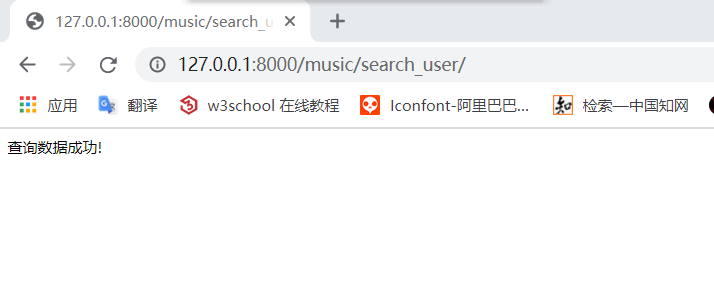 231阿里正式启动2024届春季校招