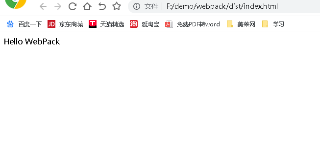 WebPack第一讲------初始化webpackoracle8090的博客-