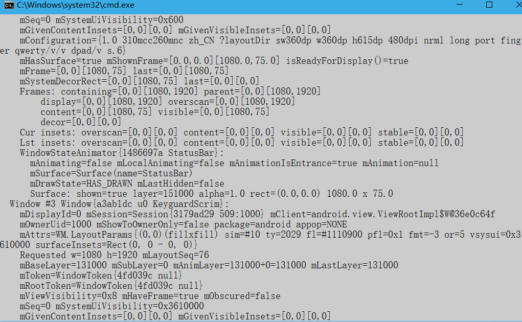 window下利用cmd命令获取Android模拟机的应用包名和启动名_怎么将模拟器的app名提取出来CSDN博客